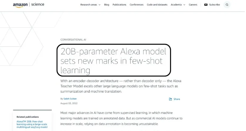 AlexaTM