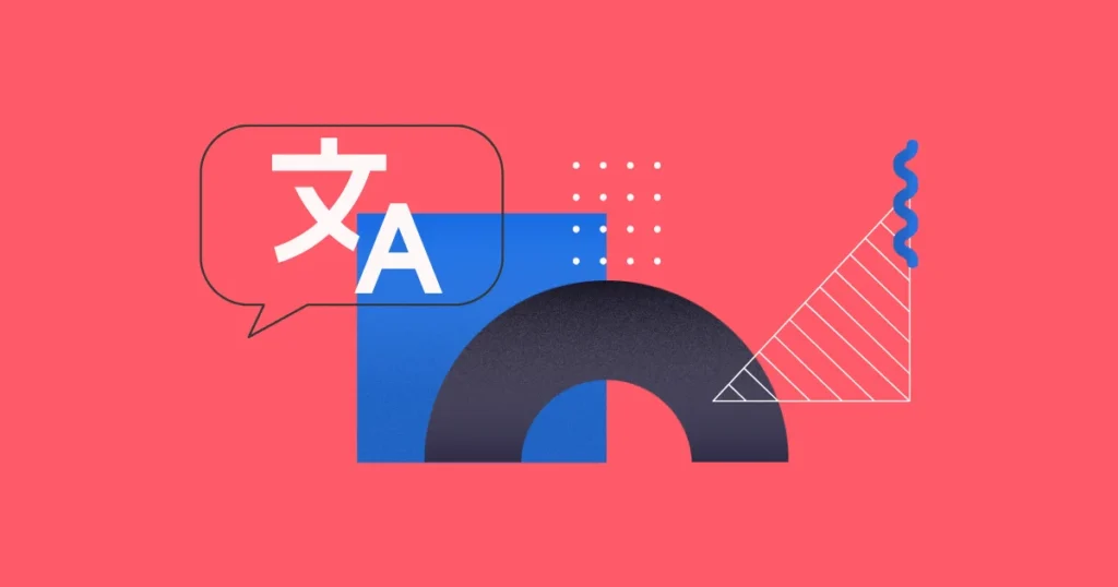 AI 번역 도구
